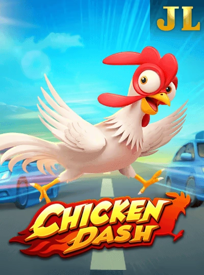 365cae new game